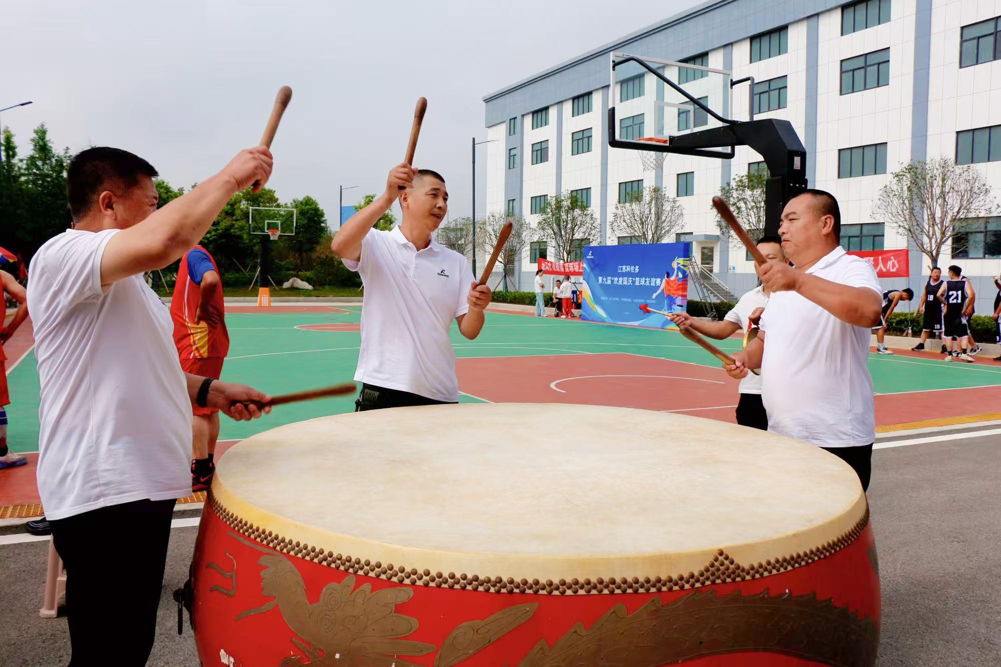 江蘇科倫多第九屆“歡度國(guó)慶”籃球友誼賽圓滿(mǎn)落幕
